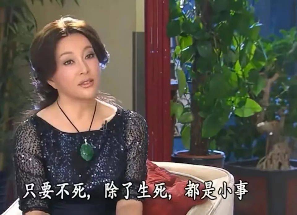 刘晓庆坚决表态，不许孤立我！深度解析其言论背后的情感与真相