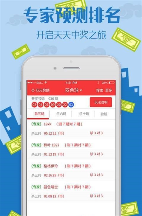 驚爆！王中王資料大全料大全1限量款39.717背后的行業(yè)合作秘密，你絕對想不到！