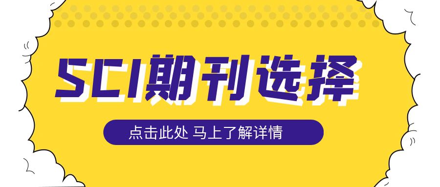 惊爆！77778888管家婆必开一期，57.515开发版竟让数据趋势一目了然！