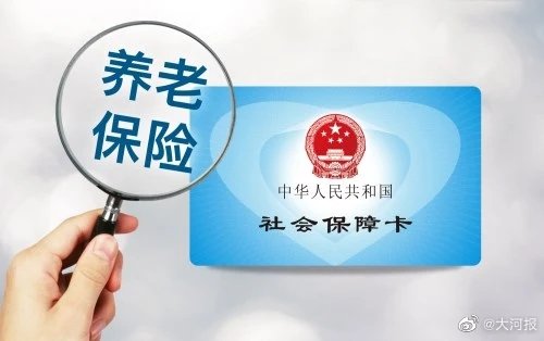 放开灵活就业人员参保户籍限制，就业新机遇与社会保障新篇章