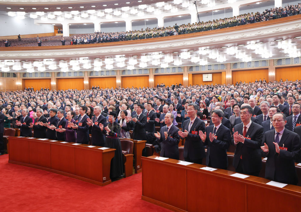 全國政協十四屆三次會議閉幕，決策引領未來，共商國是走向