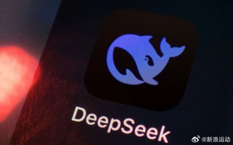 推薦，震撼！00后DeepSeek神操作，一天驚爆3.3億成交，背后的秘密究竟是什么？