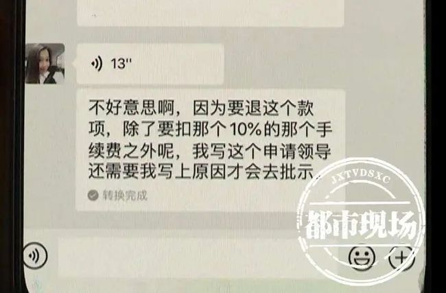 揭秘公摊面积，取消是否意味着省钱？委员这样说！深度剖析背后的真相