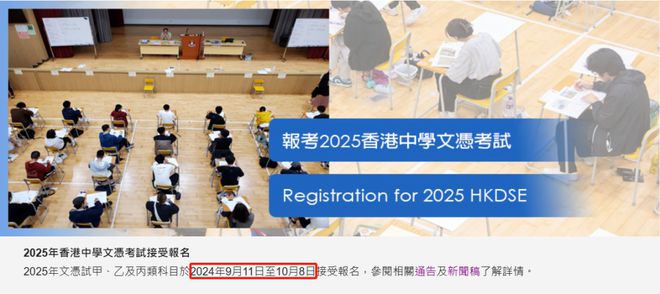 2025年香港正版免费大全震撼来袭！P版50.99背后隐藏的惊天秘密，你绝对想不到！