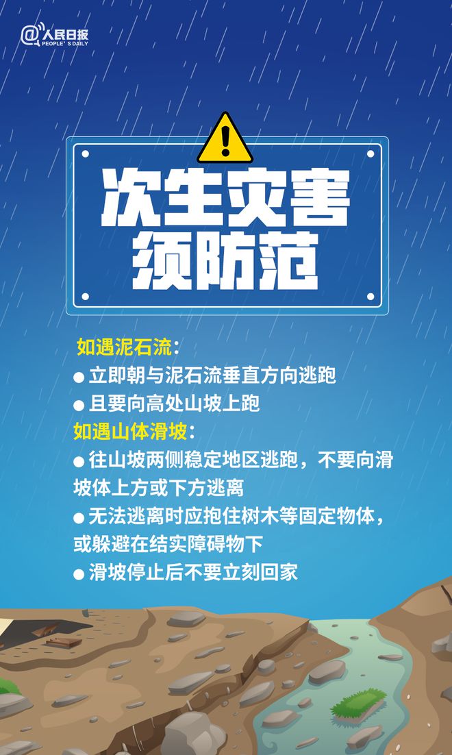 全国多地物业大降价！掀起新一轮降价潮，真相究竟如何？