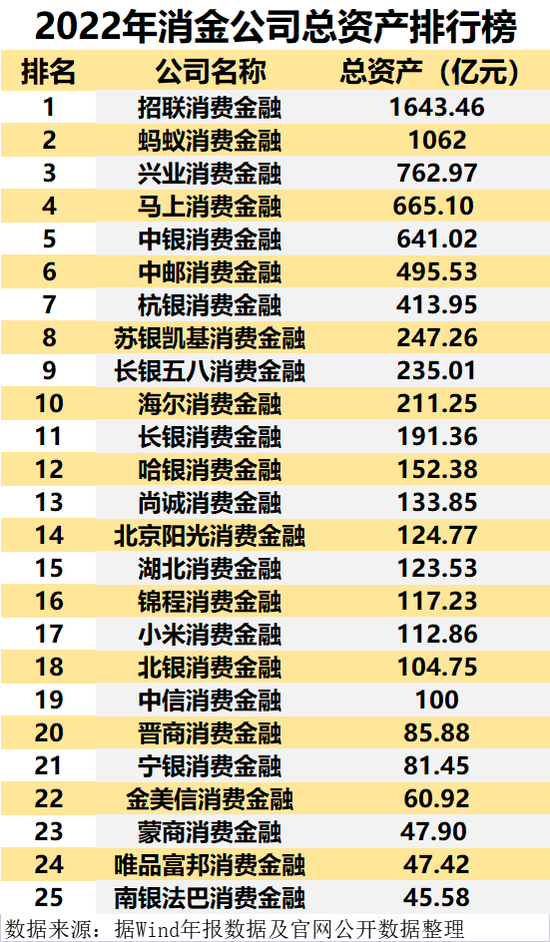 惊爆！2025年天天开好彩56期钻石版49.336竟藏惊天玄机？99%彩民都看哭了！