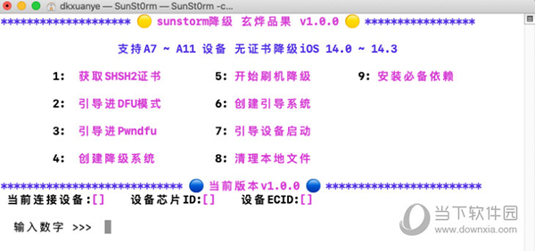 16012cm查詢澳彩，助你實現新年愿望的神秘計劃，4K37.666背后的秘密！