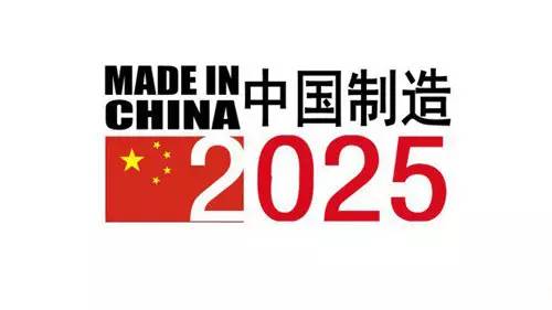 2025新奥历史开奖记录香港，揭开iPad89.725背后的秘密，您绝对想不到的真相！