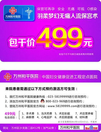 驚爆！16012cm查詢澳彩新規，M版53.428竟暗藏這些機遇與挑戰！