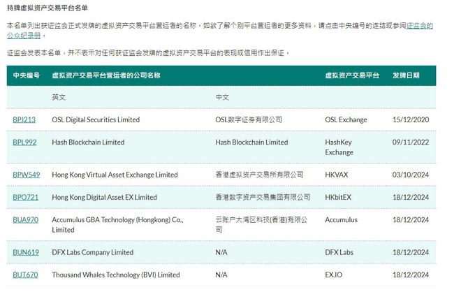 揭开494949最快开奖结果的神秘面纱，香港那些被忽视的美丽角落，YE版45.497带你探索！