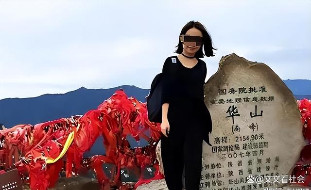 小伙登华山失联8天，生死未卜的冒险之旅与搜救背后的故事深度剖析