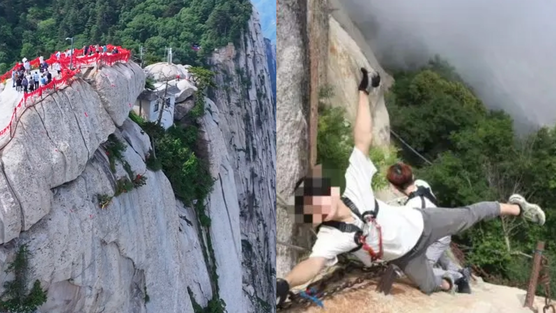 小伙登华山失联8天，生死未卜的冒险之旅与搜救背后的故事深度剖析