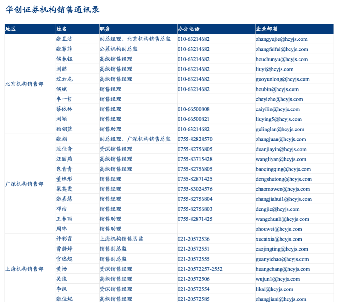 2025新臭精准资料大全，揭开AR21.841背后的真相与反馈分析，您绝对想不到的秘密！