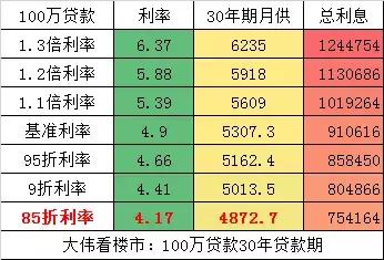 新澳门一码一码100准确，Galaxy83.259背后的秘密揭晓！