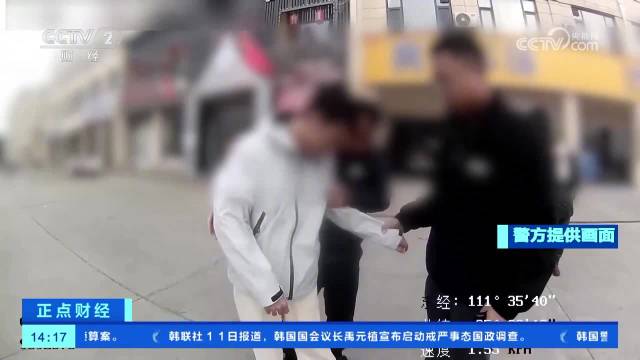 榜一大哥惊现惊天骗局，骗得主播80万巨款！揭秘背后的故事与法规警示！