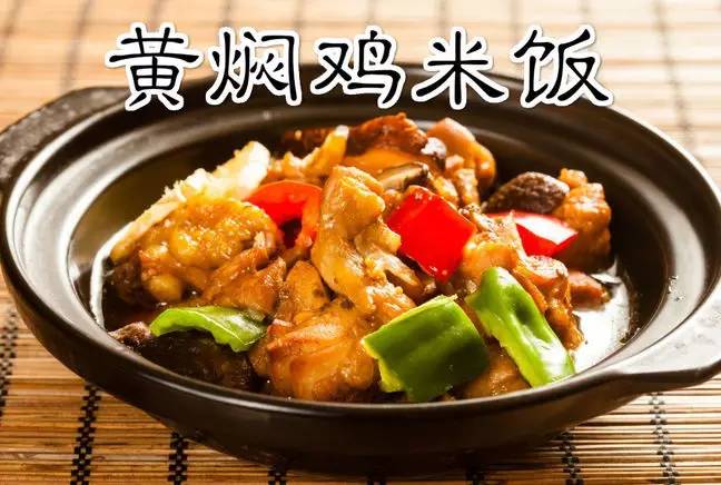 黄焖鸡变馊焖鸡，食安漏洞何时堵？深度剖析食品安全现状与挑战