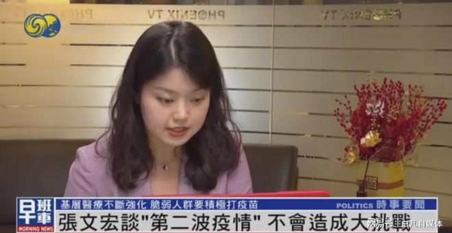 麦琳首度直面质疑与网暴风波，内心无愧，真相究竟如何？