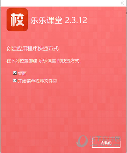 震惊！六小聊澳门正版资料KP70.285竟暗藏玄机，助你轻松应对瞬息万变！