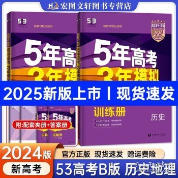 震撼揭秘！7777788888澳门王中王2025年，创意灵感大爆发，63.308影像版颠覆你的生活！