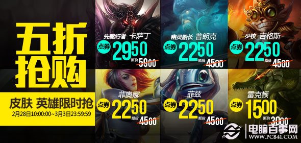 震驚！新奧天天精準資料大全曝光，Phablet89.744帶你探索99%人錯過的絕美秘境！