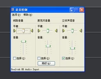 震惊！六盒宝典资料大全香竟暗藏如此玄机？Advance23.366引爆新机遇与挑战，未来前景令人窒息！