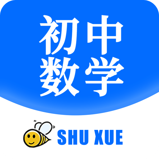 震撼揭秘！2025全年资料免费大全功能上线，OP77.457财富密码竟藏于此，错过再等十年！