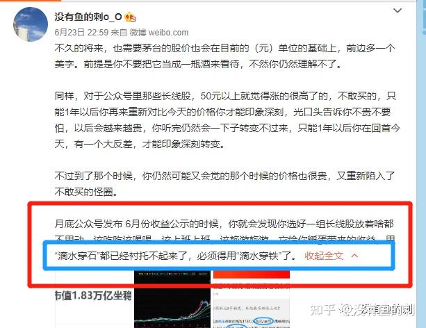 惊爆！2025新澳门资料免费公开，领航版25.238数据揭秘，决策者必看！