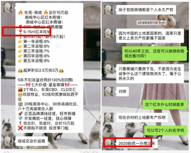 揭秘真相，博主驚爆存款達30萬時，人的智商竟跌至谷底？！