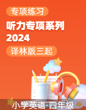 惊爆！2025年澳门管家婆三肖100%预测，黄金版15.719助你稳赚不赔，市场动态尽在掌握！