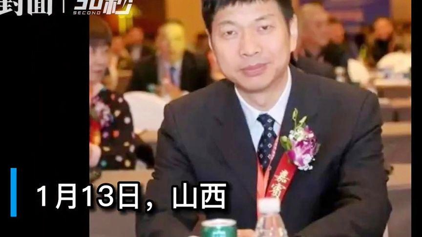 海关总署原副署长孙玉宁被双开！深度剖析背后的真相