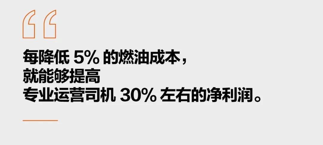 网约车半月赚四位数神秘现象揭秘，高额收入背后的真相揭秘！