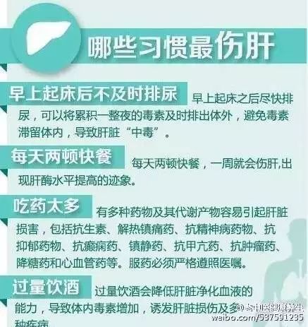 震驚！月薪三千癌癥晚期患者背負三十七萬貸款，背后真相深度挖掘