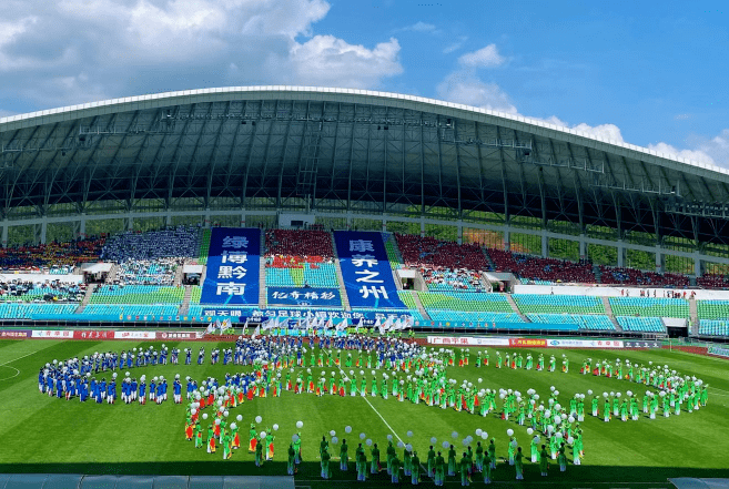 『盛况空前！中乙开幕式落地贵阳，一场足球盛宴即将上演』