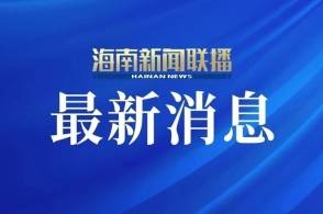 震撼！2025年新澳资料免费公开，Ultra83.626揭秘大自然的神奇与壮丽，你准备好了吗？