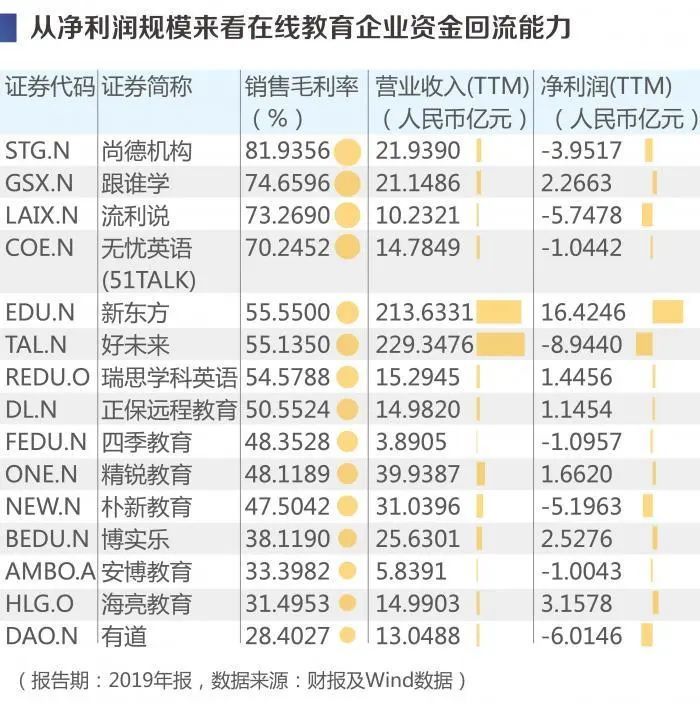 惊爆！澳门三肖三码100%精准预测，黄大仙秘术助你掌控市场，X版55.128竟藏惊人玄机！