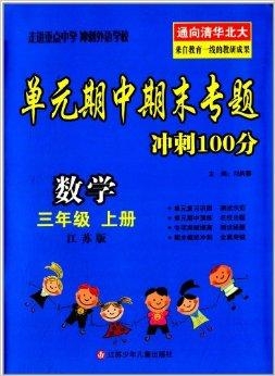 惊爆！澳门三肖三码100%精准预测，黄大仙秘术助你掌控市场，X版55.128竟藏惊人玄机！