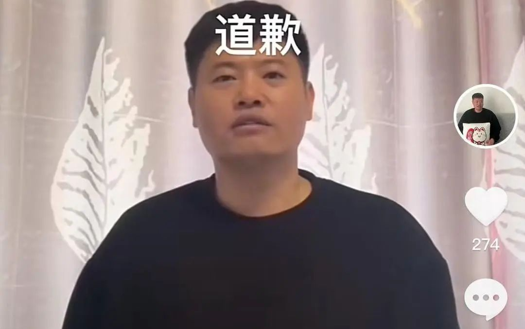 认亲16年发现假爹真相，男子再度发声揭秘背后故事！揭秘事件背后的情感纠葛与法理冲突。