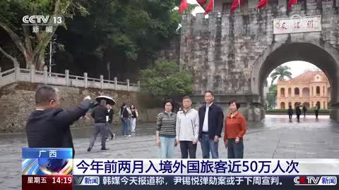 跨境游往来便利热力十足，全球旅游新纪元已开启！