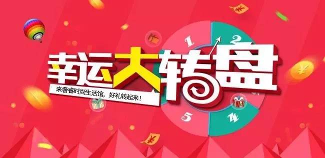 惊爆！澳门管家婆C版45.763竟100%精准？方案实施背后的秘密曝光，结果让人难以置信！