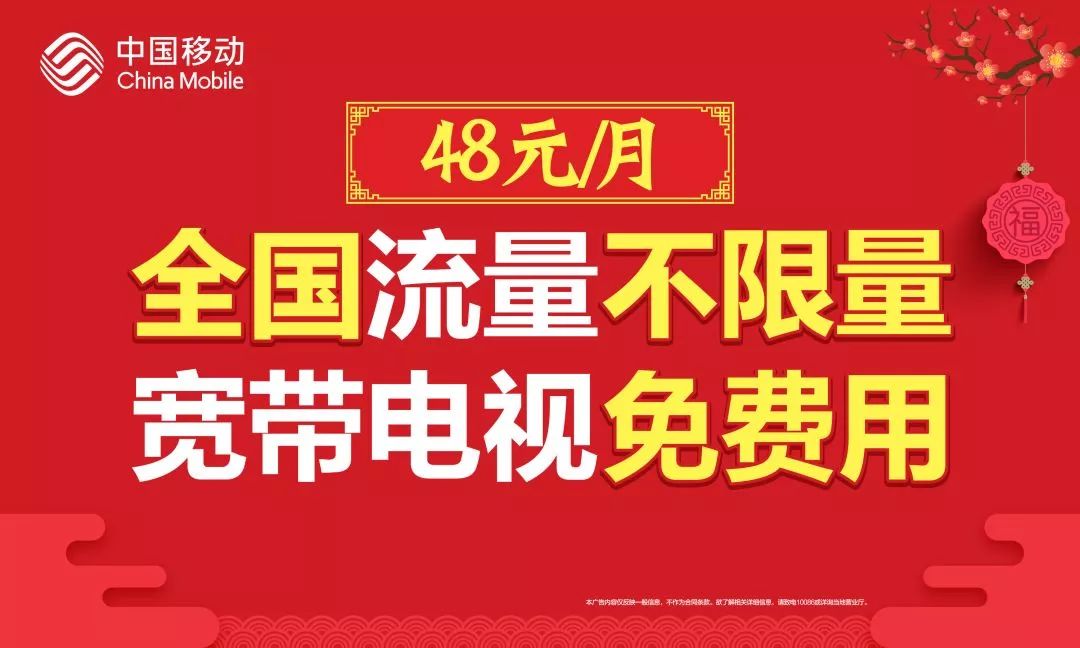 惊爆！新澳最精准龙门客栈免费版25.394解锁成功之路，竟藏着你不知道的财富密码！