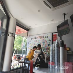 惊爆！沪上阿姨门店遭立案调查，背后真相究竟如何？