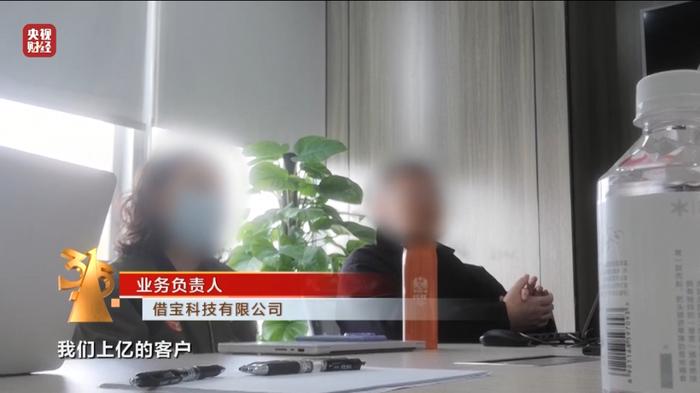 电子签高利贷背后的惊天秘密，放款人身份成谜，非活人操作？