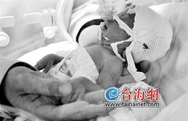 孕婦標價十萬送胎兒，背后的真相究竟如何？