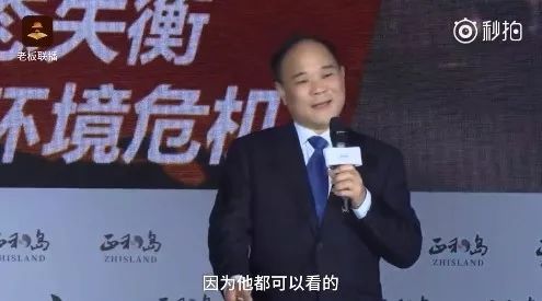 浪莎董事长强势回应315晚会点名，究竟隐藏哪些行业秘密？深度解析事件内幕！