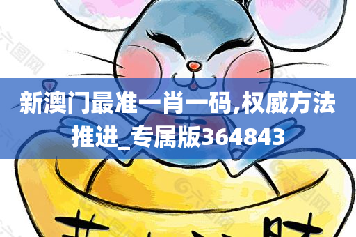 震惊！2025年AR17.605公园新体验，免费资料大揭秘，自然疗愈竟如此简单？