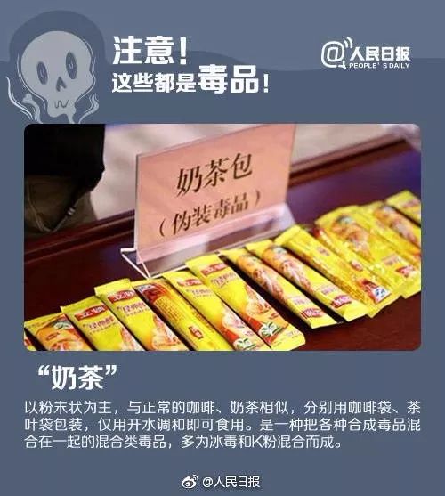 惊爆！揭秘外卖背后的隐患——毒外卖蚕食健康，你还敢吃吗？