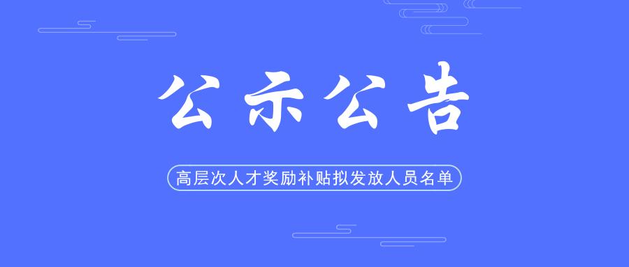 深圳惊爆天，购房家庭巨款贷款，最高可贷至231万！你心动吗？