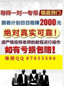 惊爆！新澳天天彩免费资料2025老竟藏惊天秘密？4DM75.146成功案例解析，揭秘财富密码！