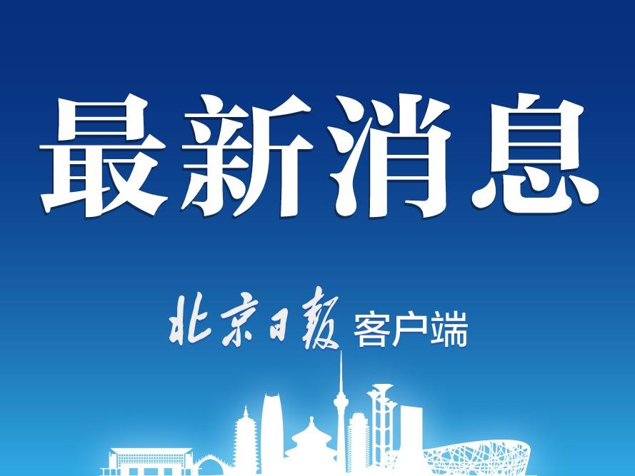 重磅！官方力推中小学春秋假改革，探索新时代教育新模式！你期待吗？