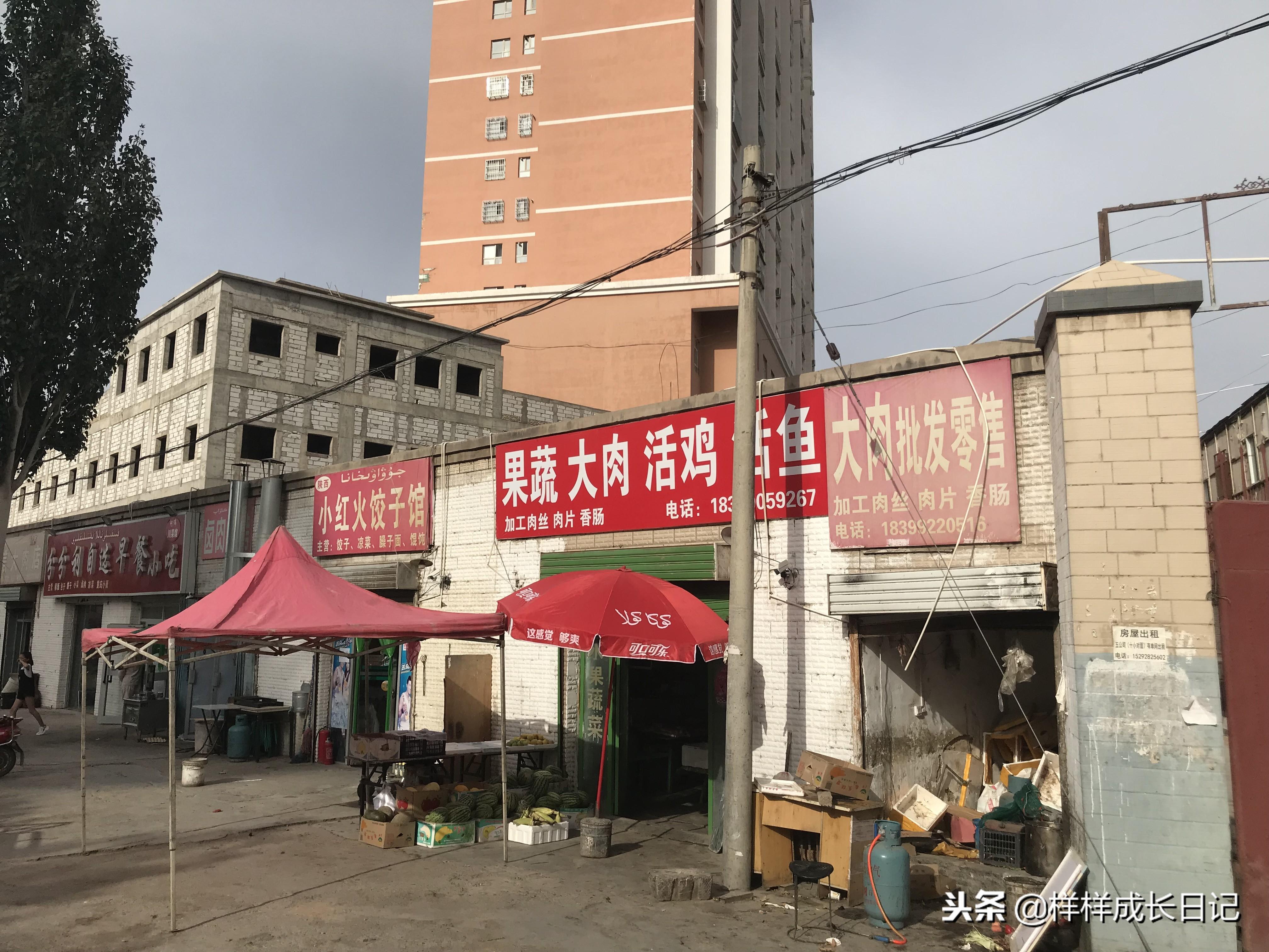 女子惊爆决定，抛弃月薪8000白领工作转行卖猪肉，背后原因令人深思